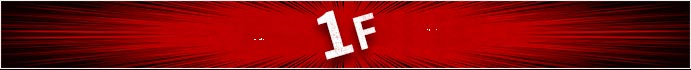 1f